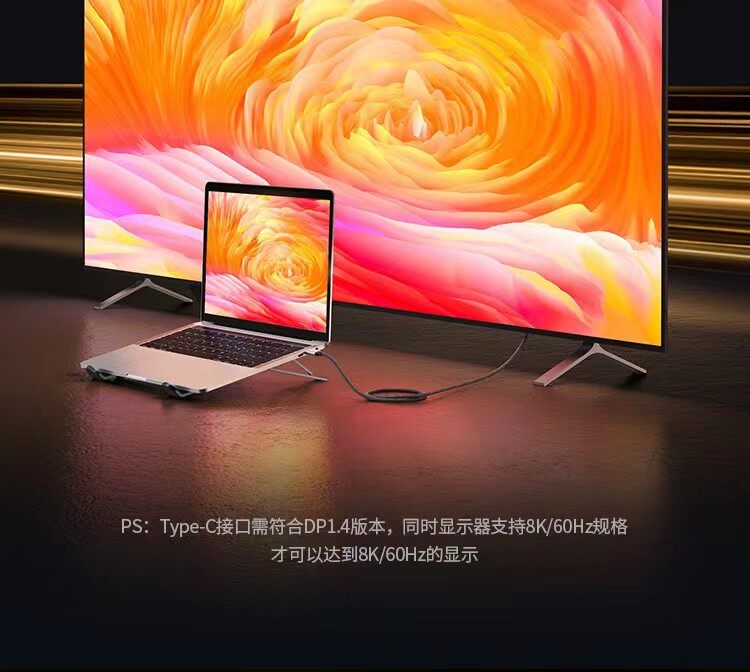 Ugreen 綠聯 CM565 USB-C to HDMI 2.1 Cable 8K 1M 圖文描述 08
