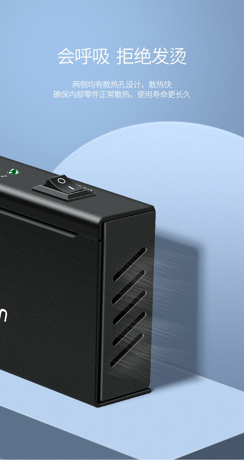 Ugreen 綠聯 CM620 HDMI Splitter 1 In 4 Out 分配器（英規） 圖文描述 11