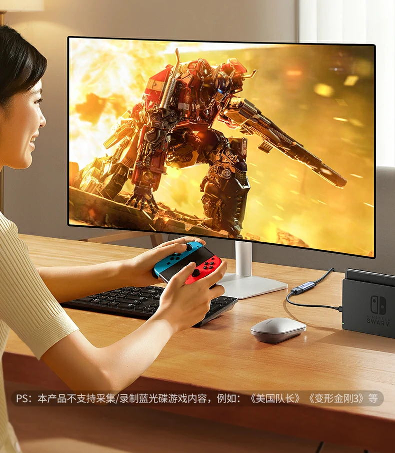 Ugreen 綠聯 CM629 HDMI to USB-C / USB-A Video Capture Card 影像擷取卡 圖文描述 09
