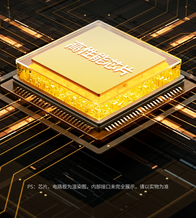 Ugreen 綠聯 CM629 HDMI to USB-C / USB-A Video Capture Card 影像擷取卡 圖文描述 19