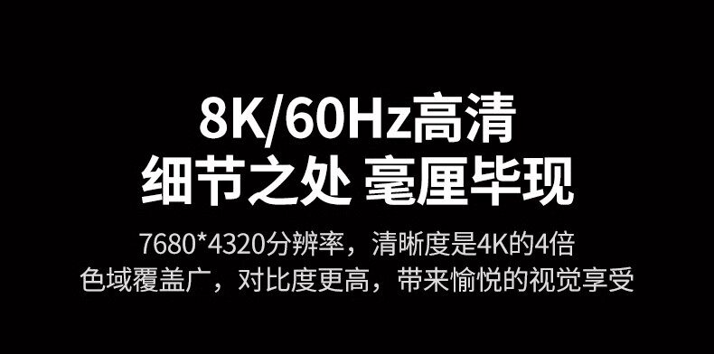 Ugreen 綠聯 CM692 HDMI 2.1 KVM Switch 2 In 1 Out 切換器 圖文描述 07