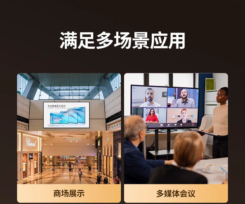 Ugreen 綠聯 CM692 HDMI 2.1 KVM Switch 2 In 1 Out 切換器 圖文描述 17