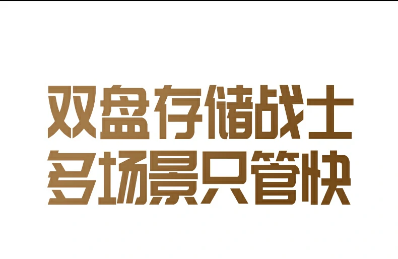 Ugreen 綠聯 CM847 USB4 40Gbps Dual-Bay M.2 NVMe SSD Enclosure 雙槽硬碟盒（英規） 圖文描述 08
