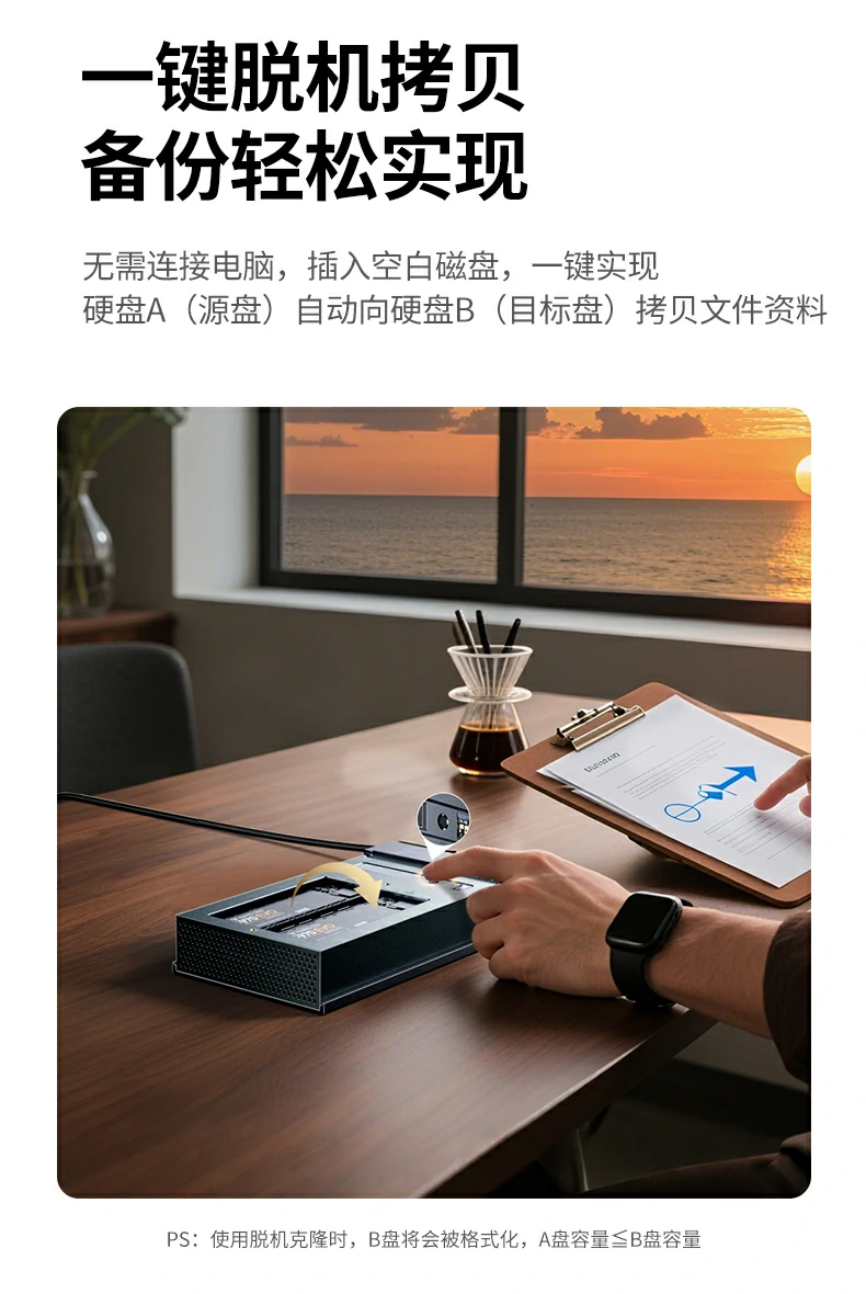 Ugreen 綠聯 CM847 USB4 40Gbps Dual-Bay M.2 NVMe SSD Enclosure 雙槽硬碟盒（英規） 圖文描述 16