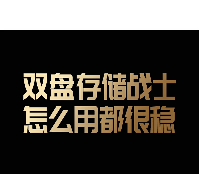Ugreen 綠聯 CM847 USB4 40Gbps Dual-Bay M.2 NVMe SSD Enclosure 雙槽硬碟盒（英規） 圖文描述 17