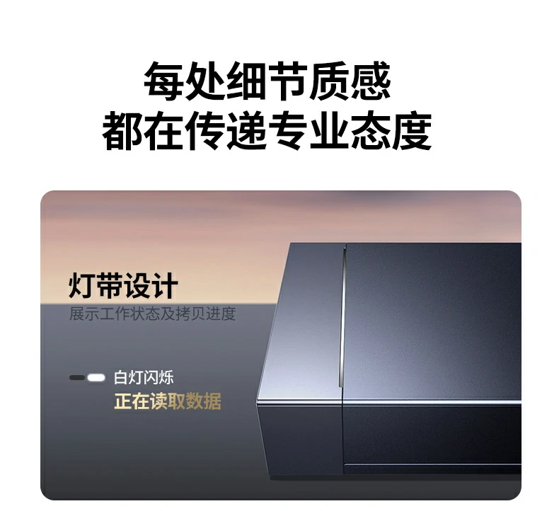 Ugreen 綠聯 CM847 USB4 40Gbps Dual-Bay M.2 NVMe SSD Enclosure 雙槽硬碟盒（英規） 圖文描述 30