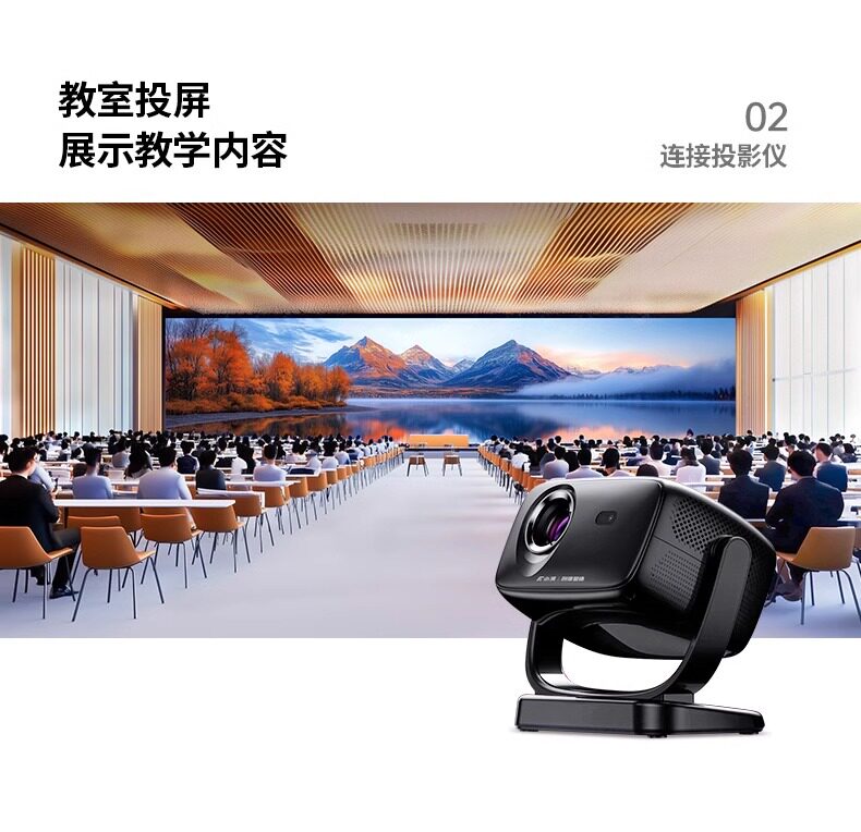 Ugreen 綠聯 HD104 HDMI 2.0 Cable 4K 2M 圖文描述 26