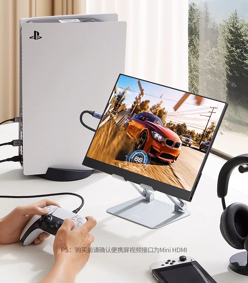 Ugreen 綠聯 HD163 Mini HDMI to HDMI 2.1 Cable 8K 2M 圖文描述 09