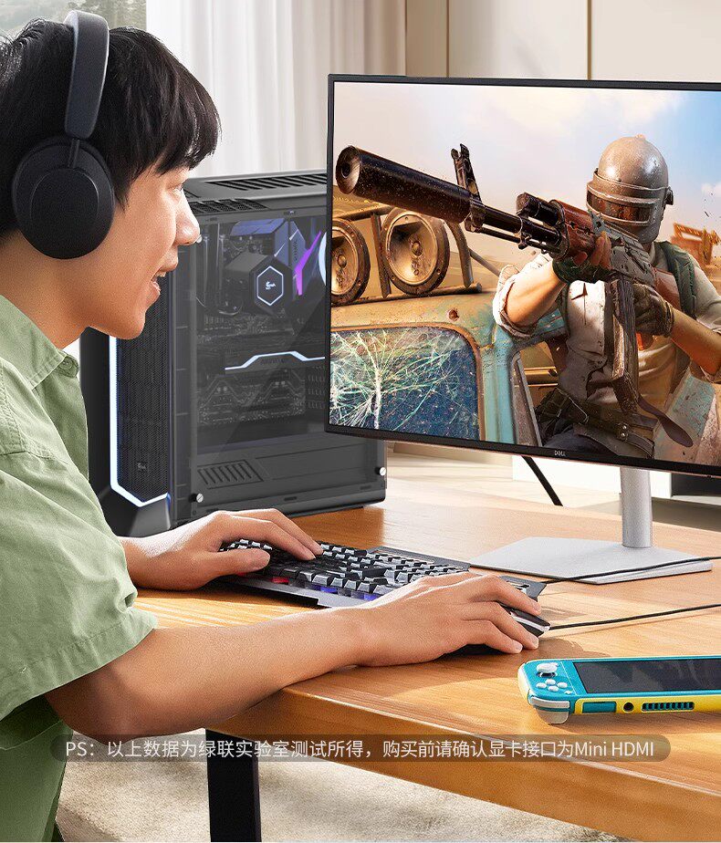 Ugreen 綠聯 HD163 Mini HDMI to HDMI 2.1 Cable 8K 2M 圖文描述 10