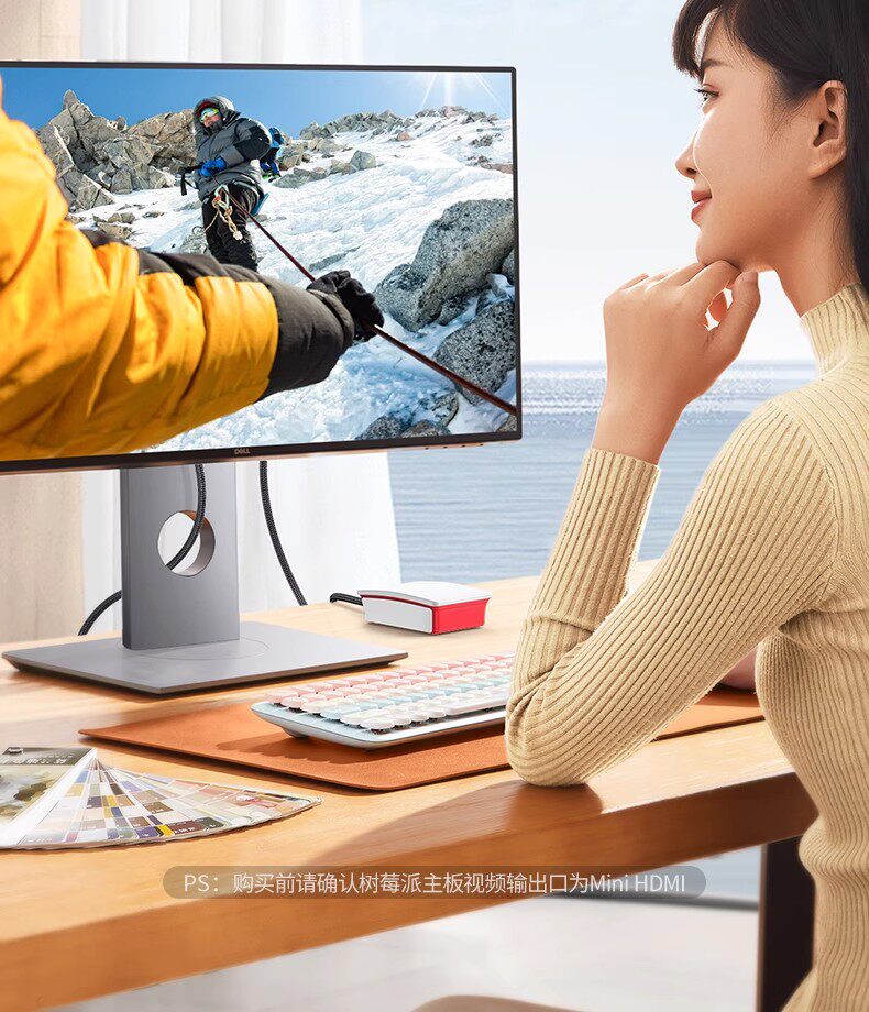 Ugreen 綠聯 HD163 Mini HDMI to HDMI 2.1 Cable 8K 2M 圖文描述 11