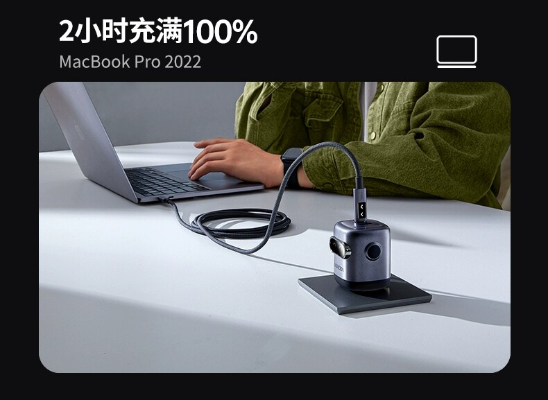 Ugreen L509 1M 圖文描述 07