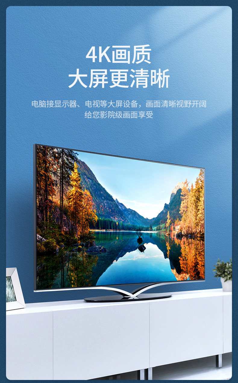 Ugreen 綠聯 MM137 DisplayPort to HDMI Adapter 轉接器 圖文描述 03