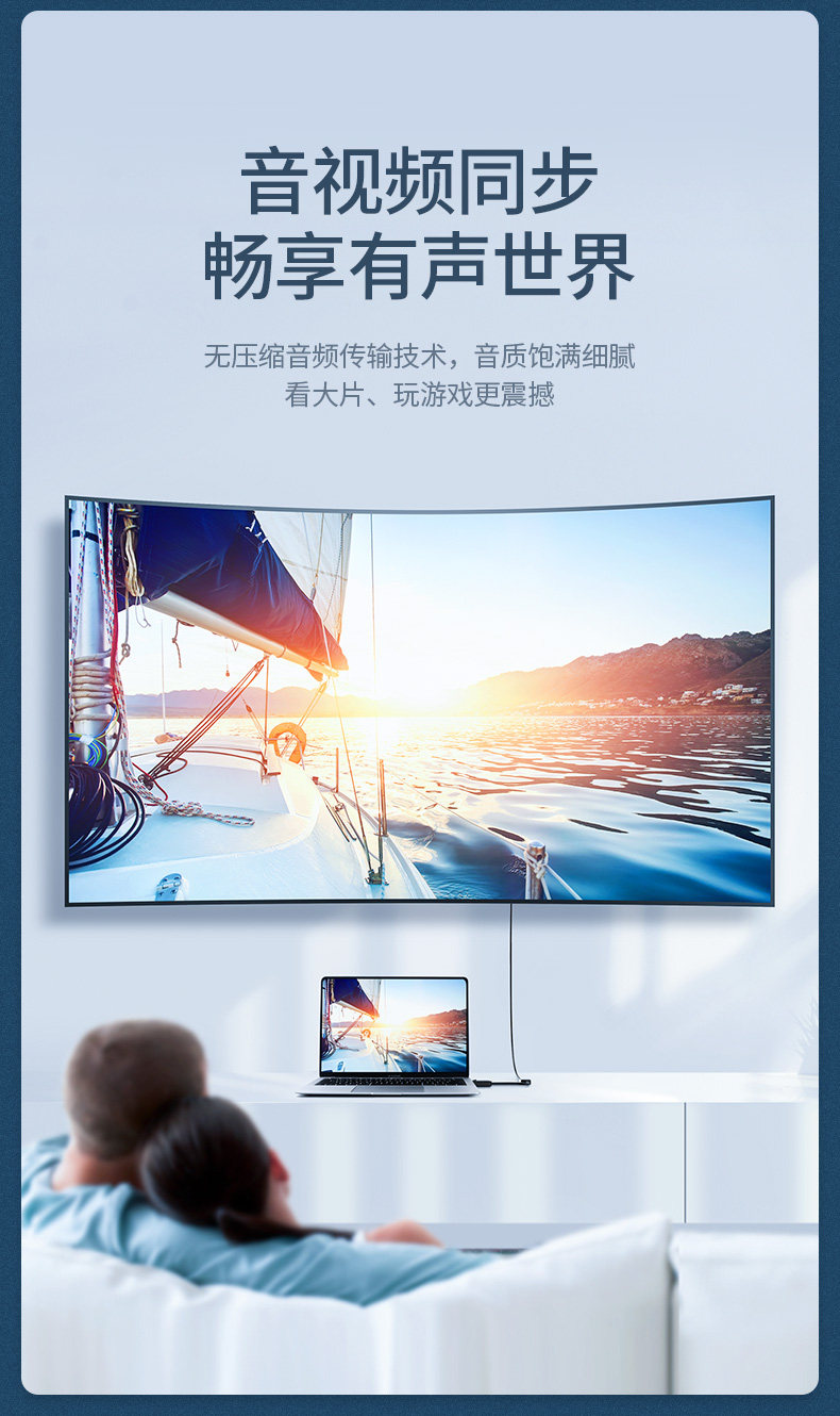 Ugreen 綠聯 MM137 DisplayPort to HDMI Adapter 轉接器 圖文描述 04