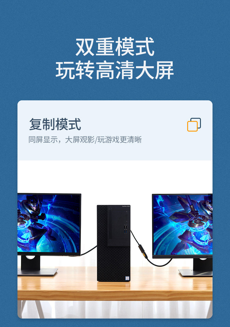 Ugreen 綠聯 MM137 DisplayPort to HDMI Adapter 轉接器 圖文描述 07
