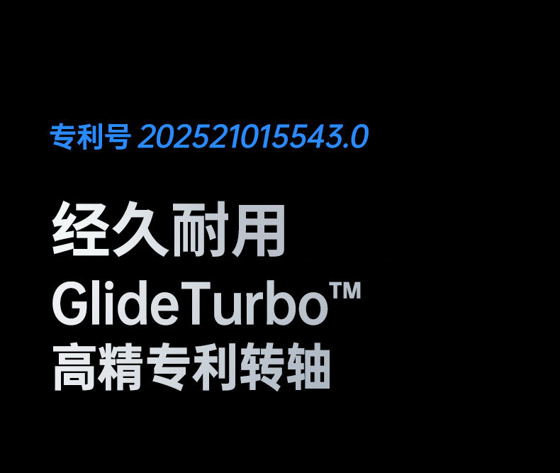 Ugreen 綠聯 Nexode Pro 45W 圖文描述 01