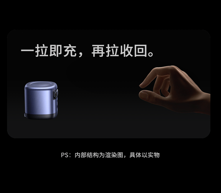 Ugreen 綠聯 Nexode Pro 45W 圖文描述 03