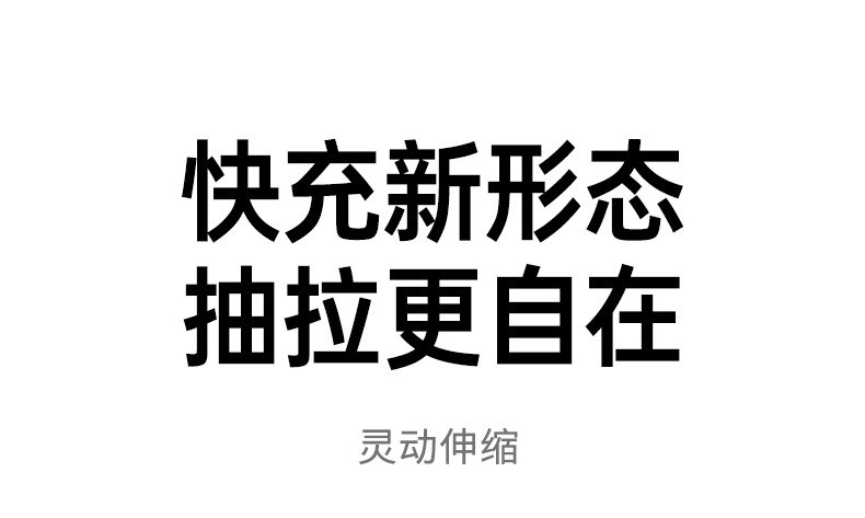 Ugreen 綠聯 Nexode Pro 45W 圖文描述 04