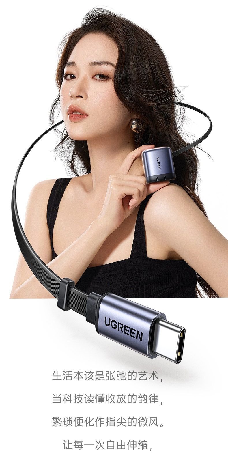 Ugreen 綠聯 Nexode Pro 45W 圖文描述 05
