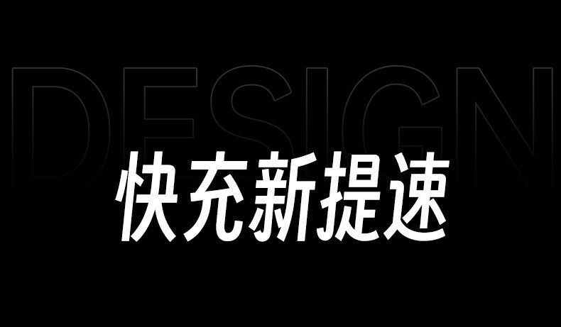 Ugreen 綠聯 Nexode Pro 45W 圖文描述 18