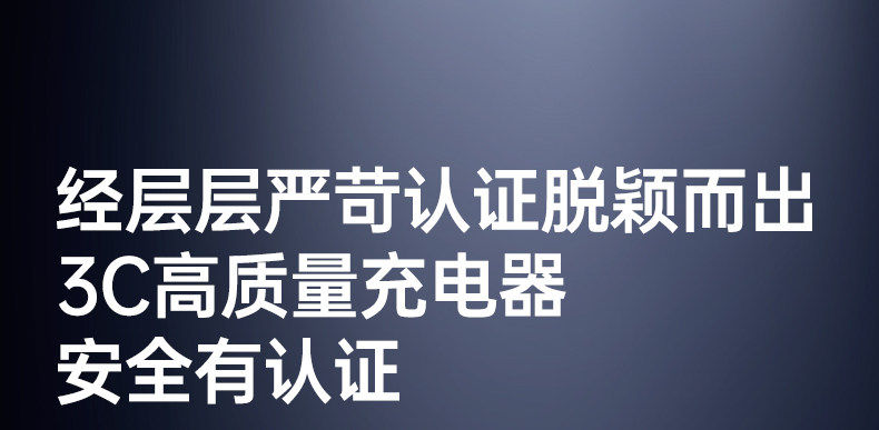 Ugreen 綠聯 Nexode Pro 45W 圖文描述 36