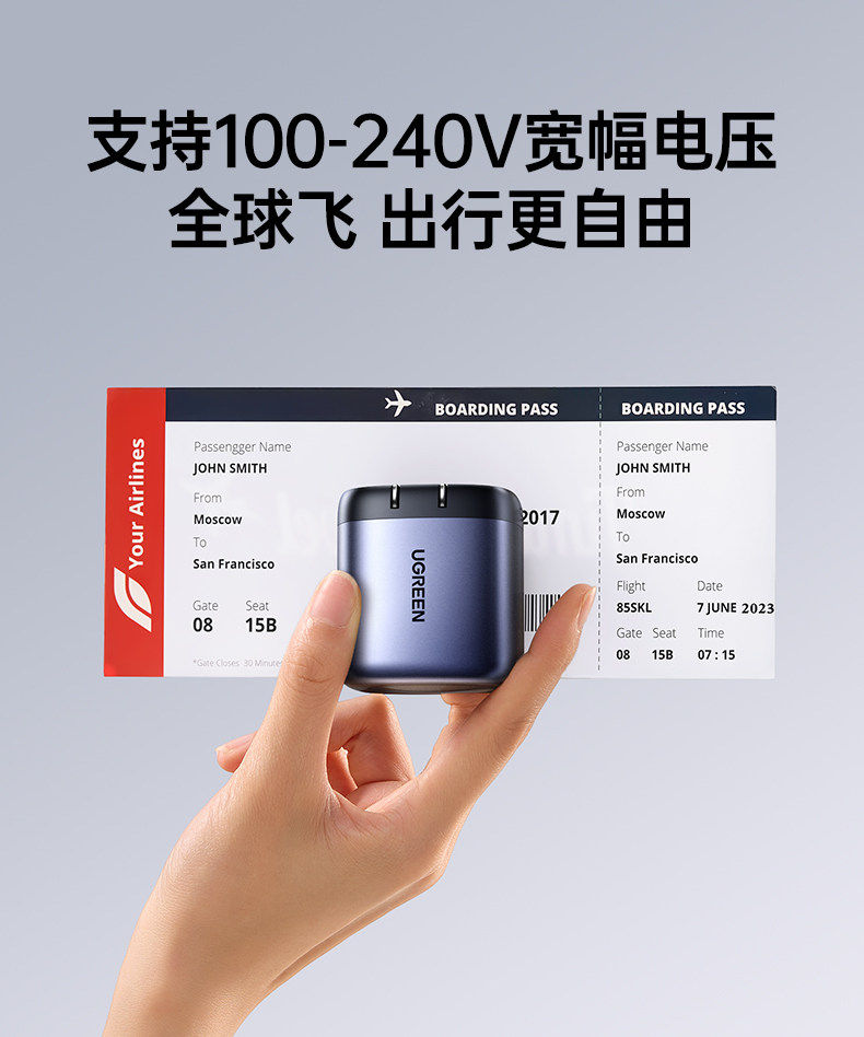 Ugreen 綠聯 Nexode Pro 45W 圖文描述 39