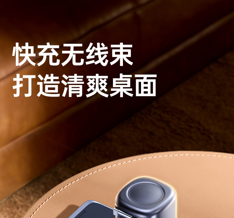 Ugreen 綠聯 Nexode Pro 100W 圖文描述 09