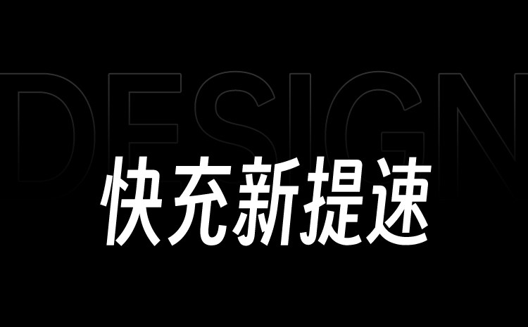 Ugreen 綠聯 Nexode Pro 100W 圖文描述 19