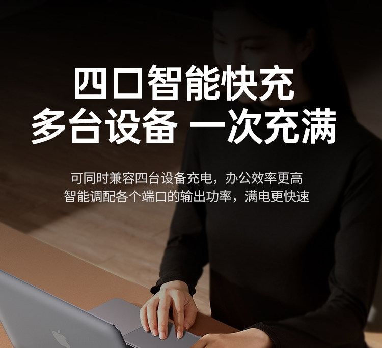 Ugreen 綠聯 Nexode Pro 100W 圖文描述 26