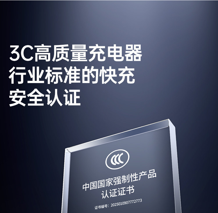 Ugreen 綠聯 Nexode Pro 100W 圖文描述 39