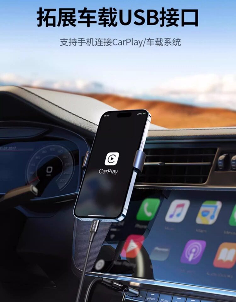 Ugreen 綠聯 US270 USB-C to USB-A 3.0 Adapter 轉接器 圖文描述 08