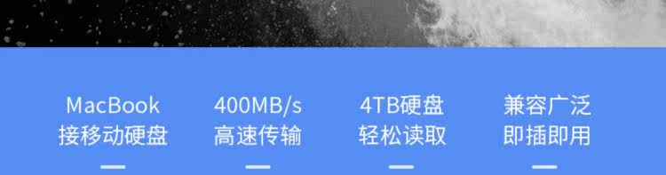 Ugreen US312 USB-C to Micro-B 3.0 1M 圖文描述 02