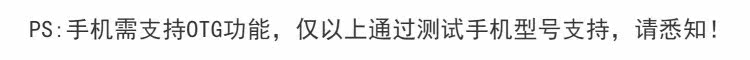 Ugreen US312 USB-C to Micro-B 3.0 1M 圖文描述 08