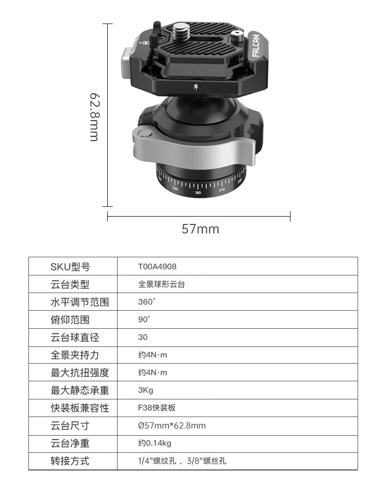 ulanzi-c141k301-06.jpg ulanzi-c141k301-06.jpg