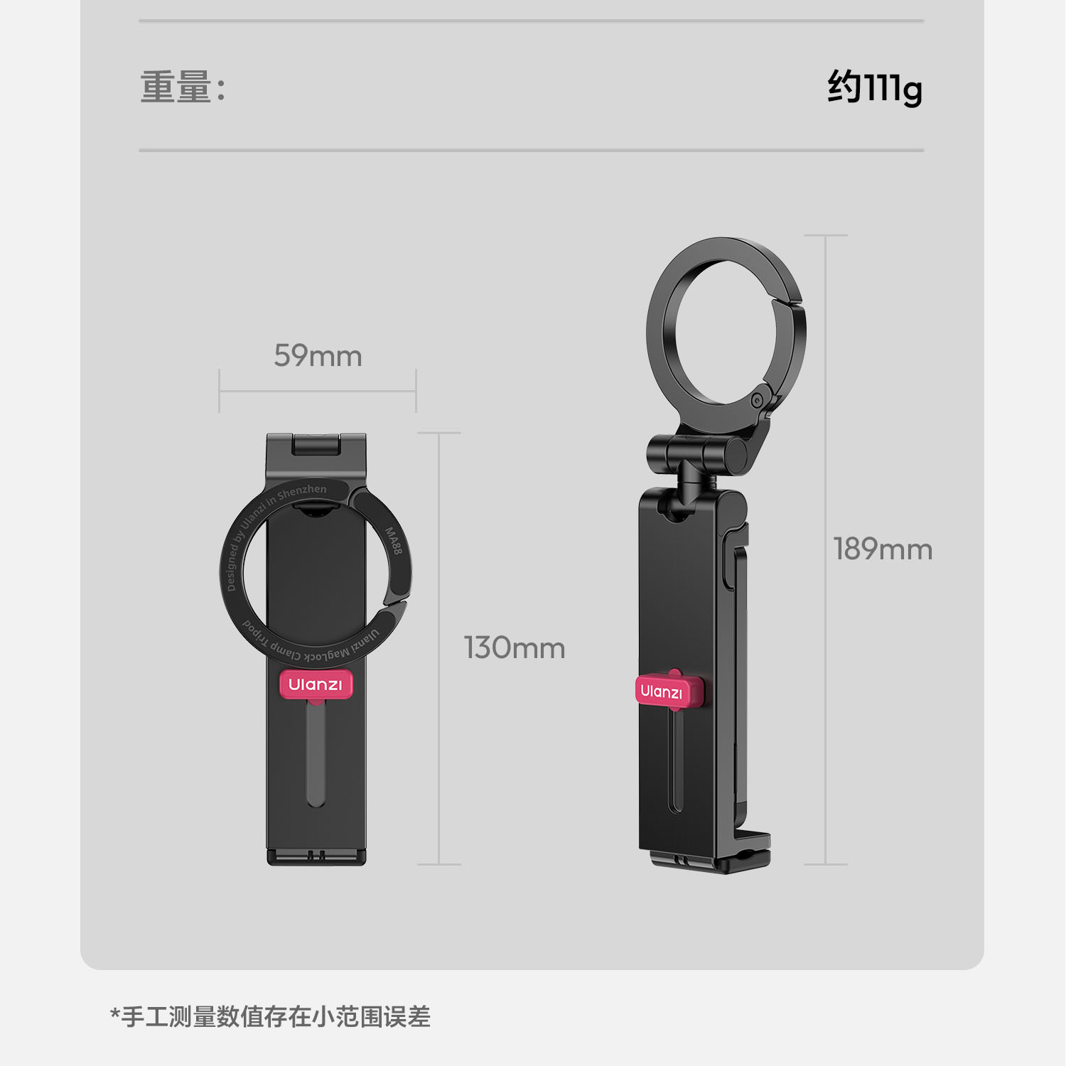 ulanzi-ma88-21.jpg ulanzi-ma88-21.jpg