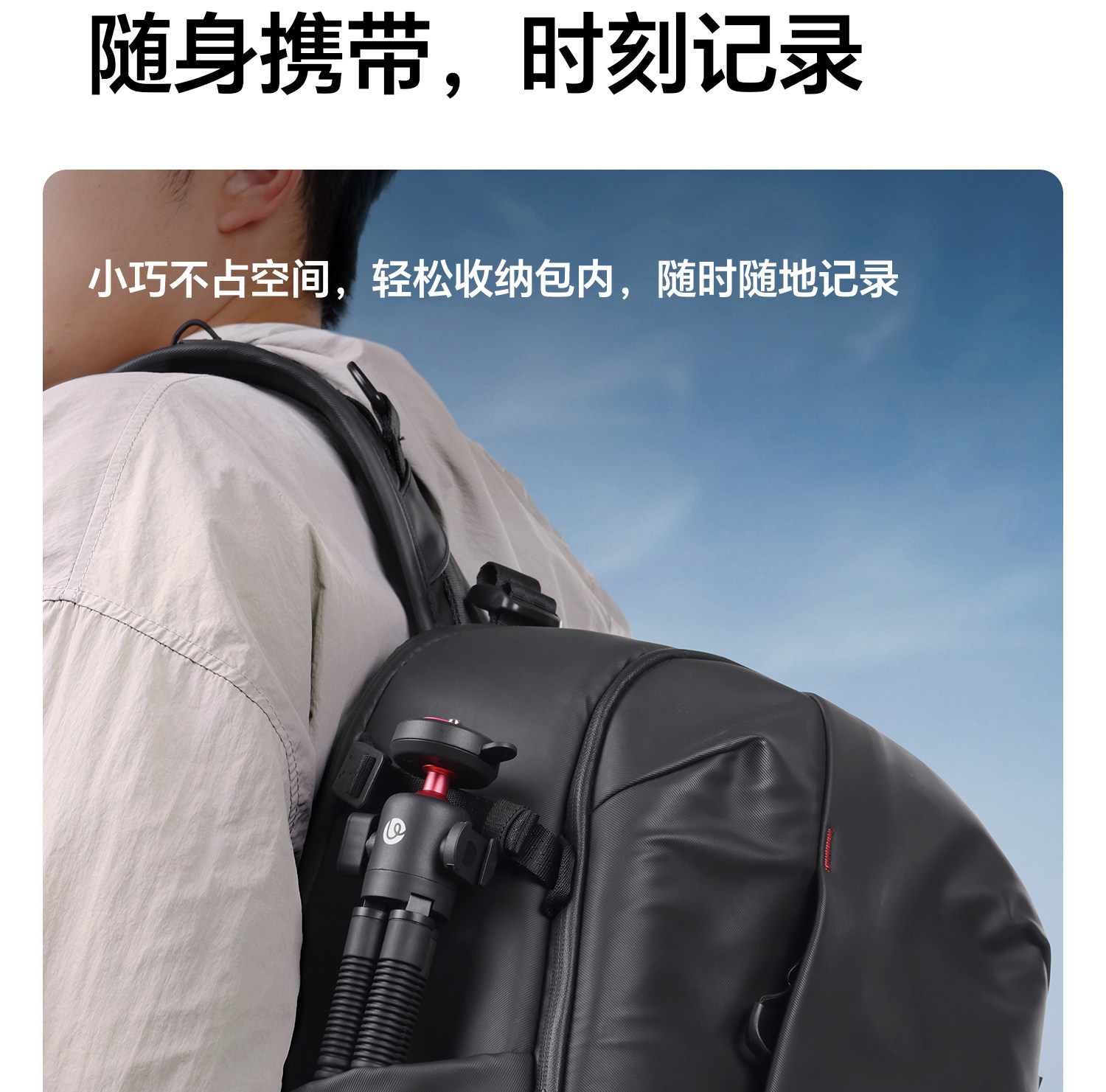 Ulanzi MT-91 CKA Quick Release Octopus Tripod 快拆八爪魚三腳架 圖文描述 19