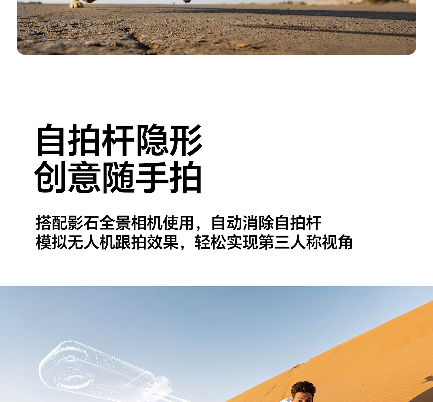 Ulanzi MT98 圖文描述 17