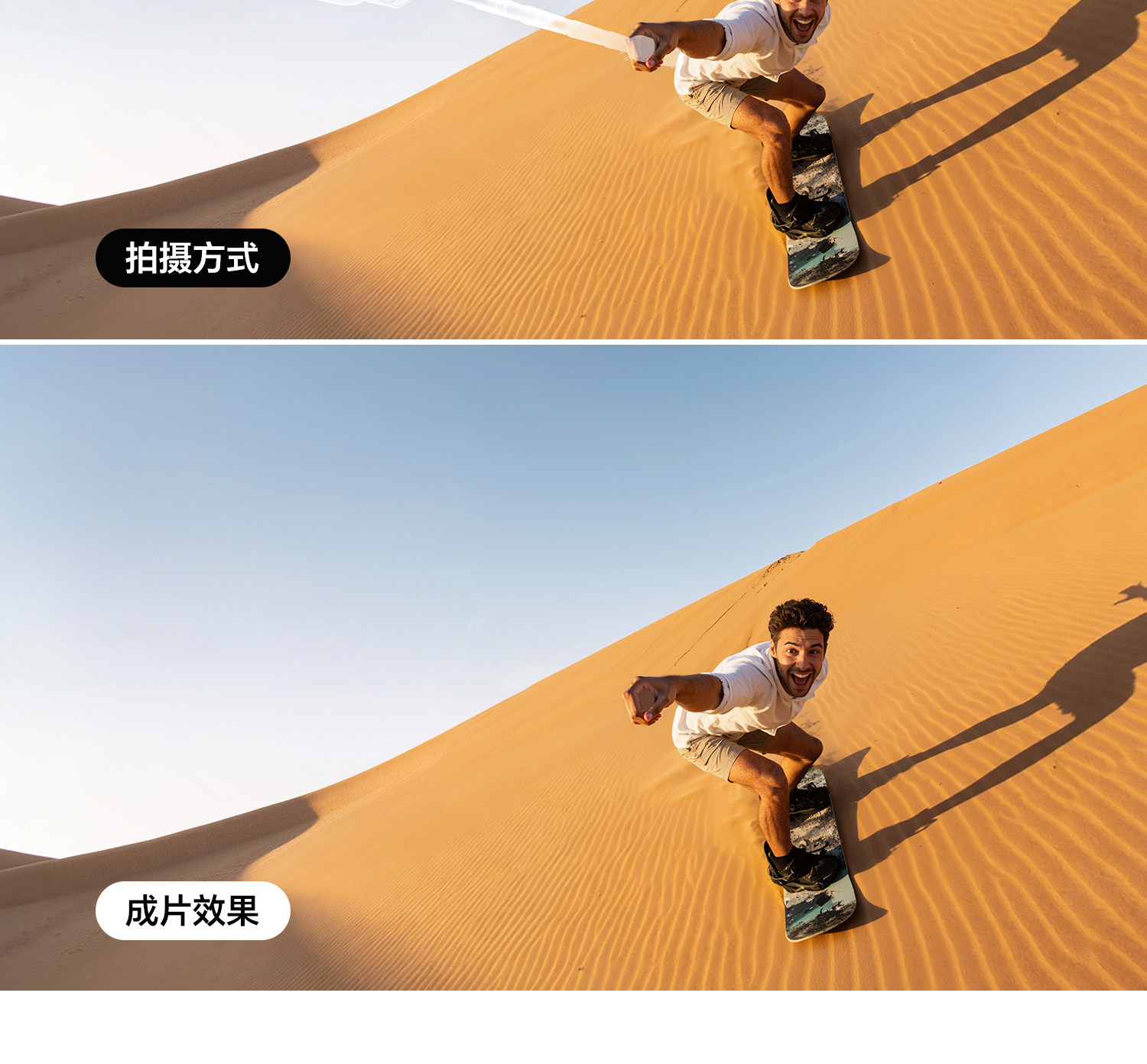 Ulanzi MT98 圖文描述 18