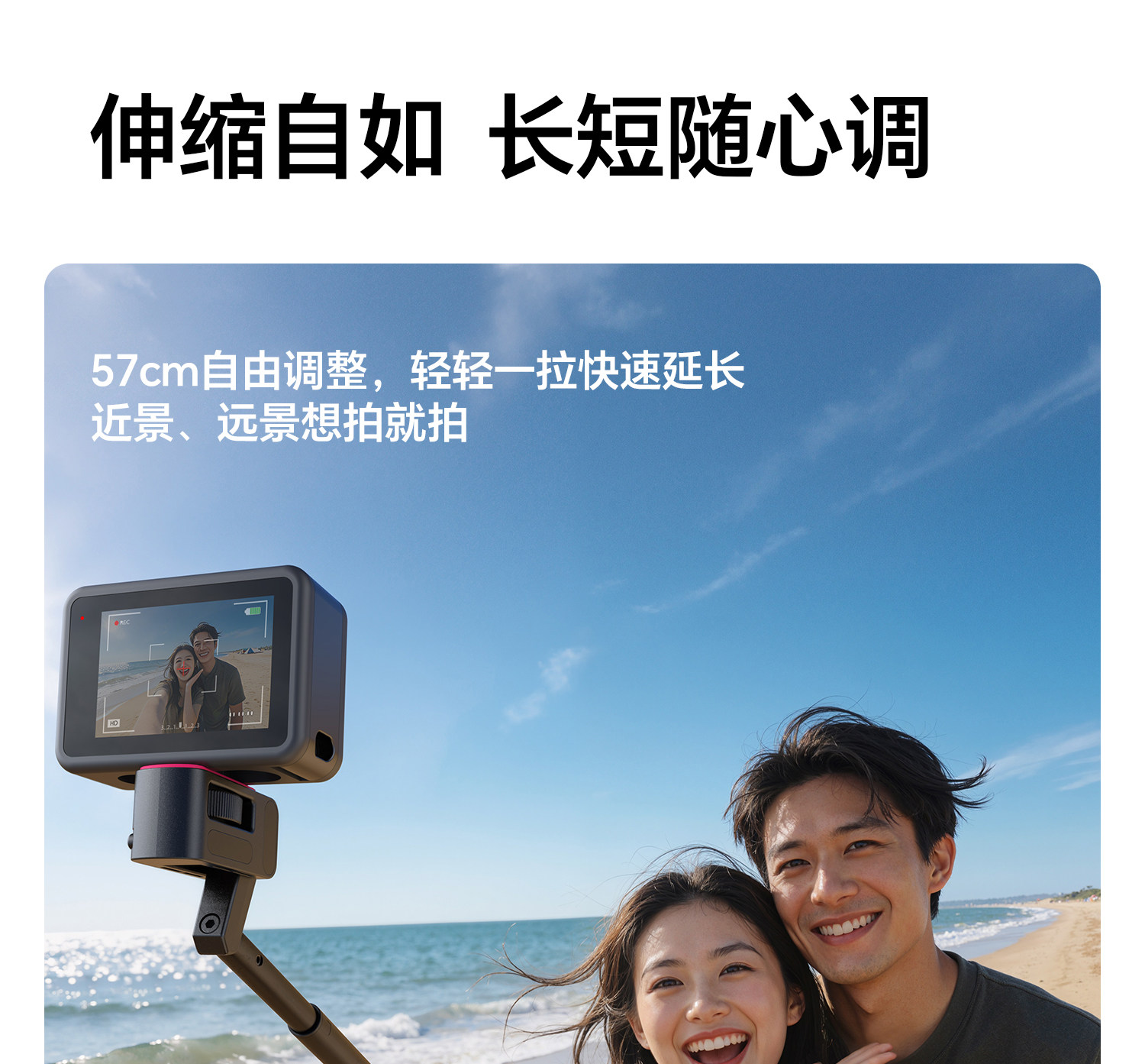 Ulanzi MT98 圖文描述 19