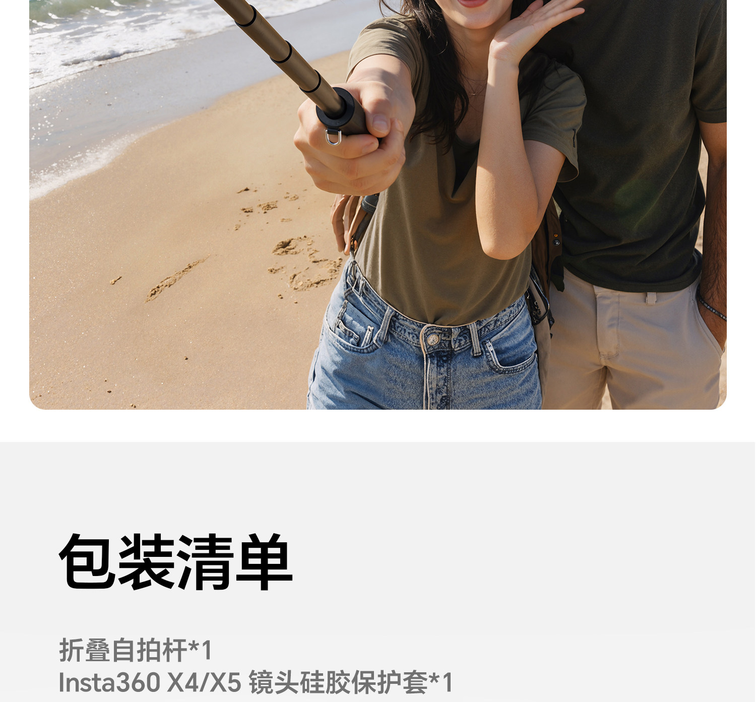 Ulanzi MT98 圖文描述 20