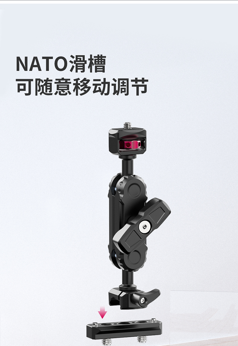 ulanzi-sc-02-strong-suction-cup-mount-10.jpg