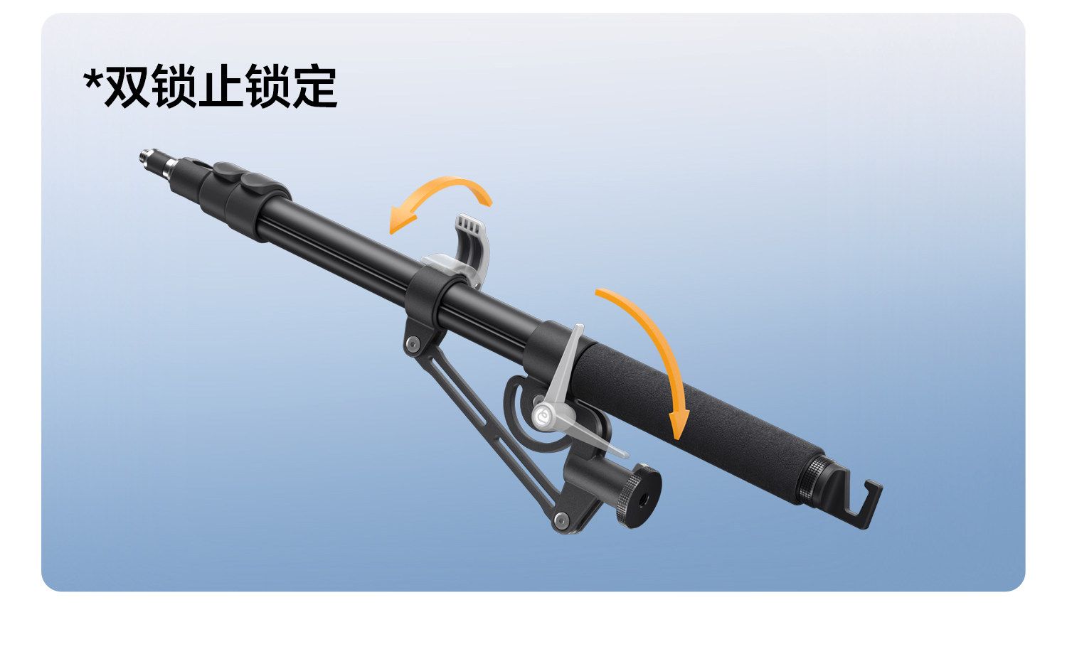 Ulanzi TH09 Versatile Boom Arm Extension for Camera Tripods 小飛象燈架橫杆 圖文描述 06