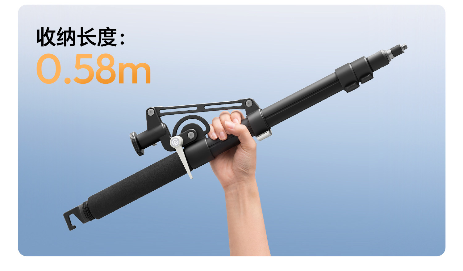 Ulanzi TH09 Versatile Boom Arm Extension for Camera Tripods 小飛象燈架橫杆 圖文描述 14
