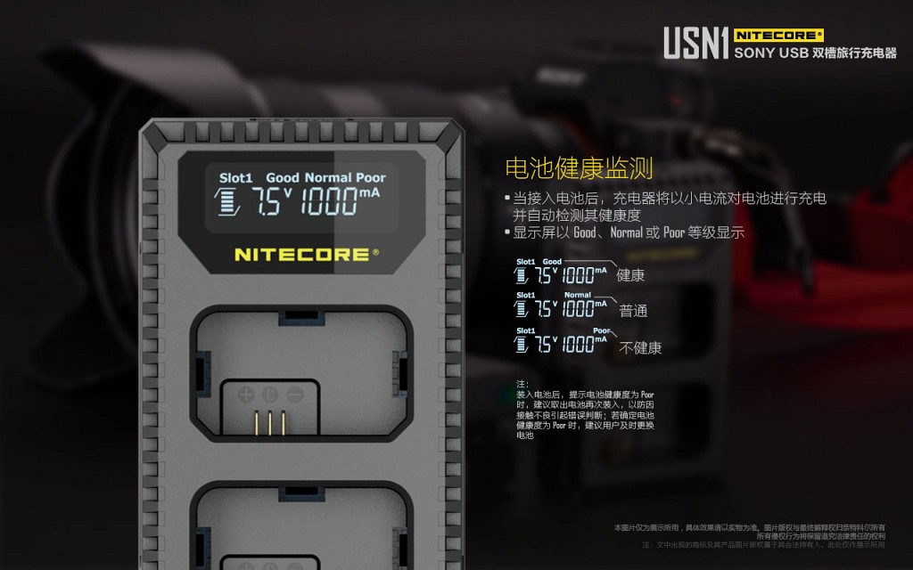 usn1-cn-11.jpg usn1-cn-11.jpg