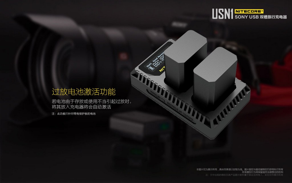 usn1-cn-12.jpg usn1-cn-12.jpg