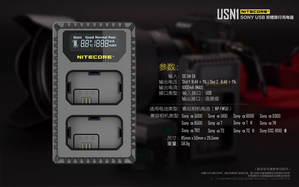usn1-cn-17.jpg usn1-cn-17.jpg
