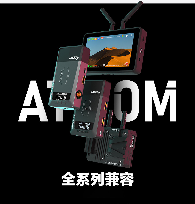 vaxis-atoma5-22.jpg