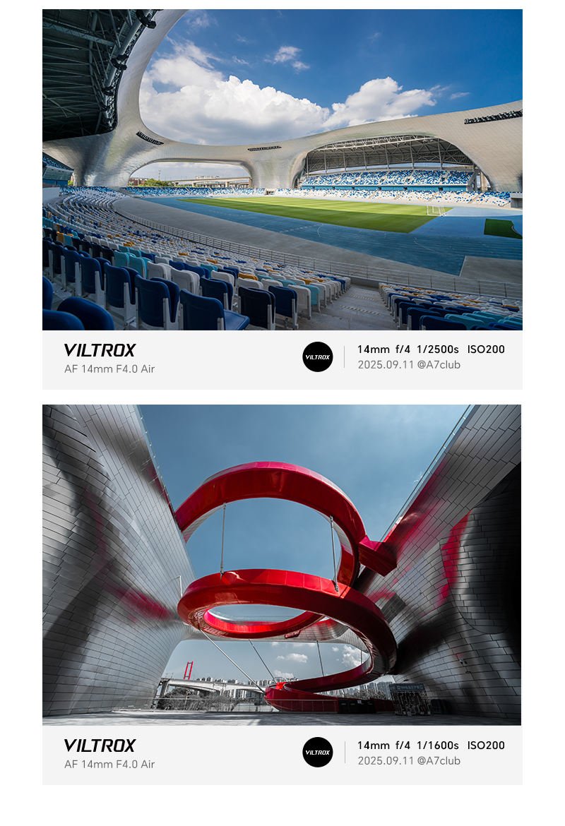 viltrox-af14mmf4-09.png