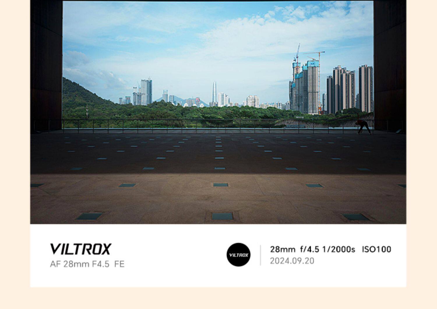 viltrox-af28mmf45white-13.jpg
