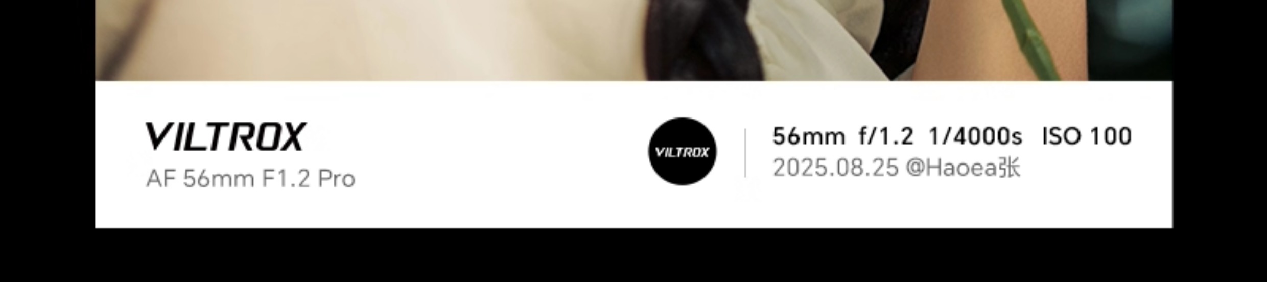 viltrox-af56mmf12-11.jpg