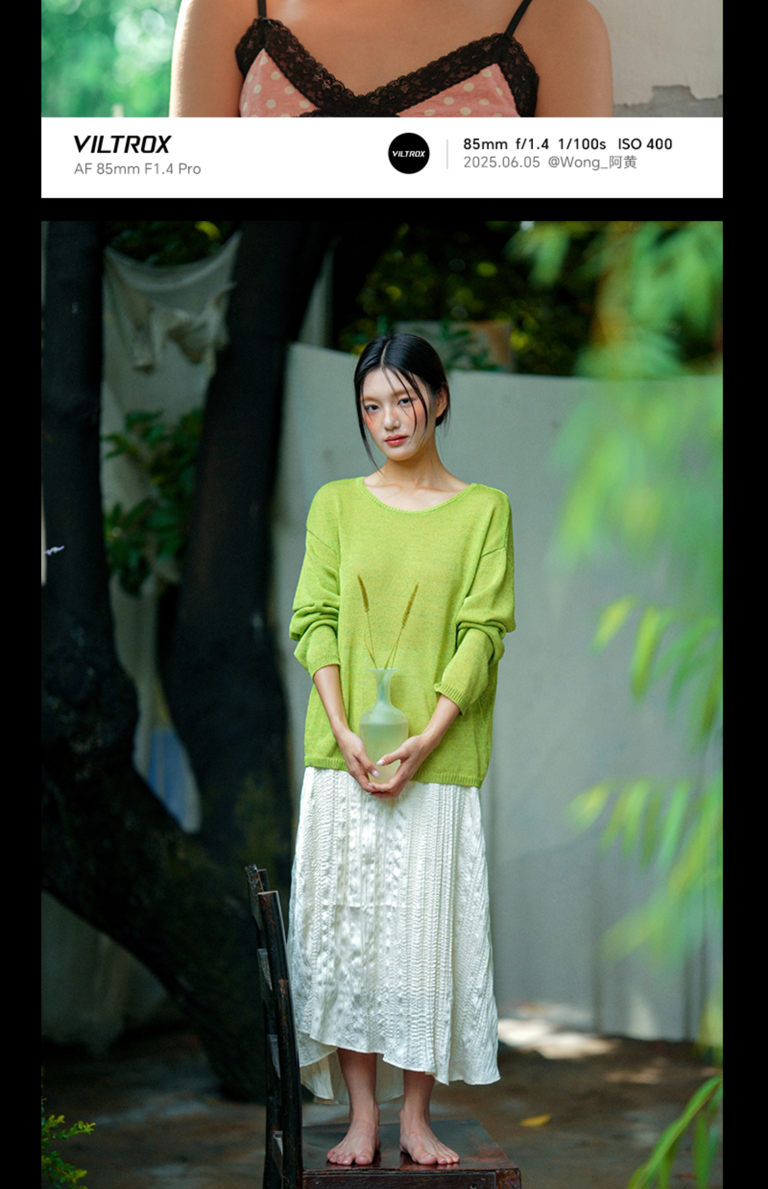 viltrox-af85mmf14-17.jpg